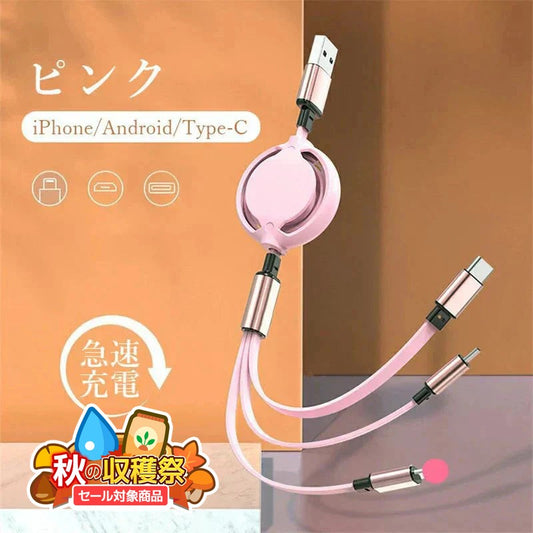 aki2610