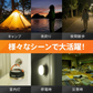 LEDランタン2個セット ライト アウトドア 明るい 懐中電灯 USB 充電 防水 吊り マグネット 3モード コンパクト 軽量 停電 非常時 夜釣り 防災 キャンプ 【防災グッズがお得】