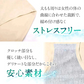 【5枚セット】【TypeB/Lサイズ】 シームレスショーツ レディース ショーツ 5枚 セット パンツ 下着 女性 かわいい おしゃれ 縫い目なし シームレス 縫い目 女性下着 ボクサーパンツ 美尻 無地 響かない レディースファッション パンティー レディースショーツ