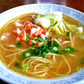 やさい塩ラーメン2人前 人気の特製 スープ ミネラル豊富天然にがり塩使用 野菜の旨味 本場九州 お試しセット ご当地 メール便 保存食 非常食 まとめ買い お取り寄せ