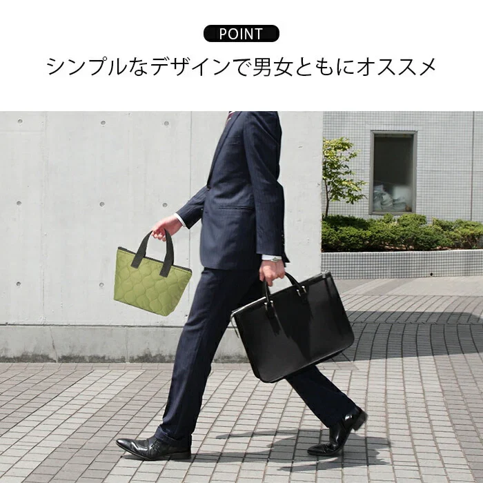ランチバッグ お弁当バッグ 保冷 保温 2色セット メンズ レディース おしゃれ シンプル お弁当袋 水筒が入る トートバッグ 手提げ ファスナー付き
