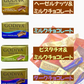 ゴディバ チョコレート 450g 4種アソート GODIVA ナポリタン 4種アソート チョコレート チョコ スイーツ お菓子