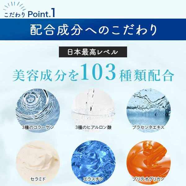 毎日使える ウルオイートN 美容マスク 36枚 シートマスク フェイスパック フェイスマスクシート パック 朝パック 大容量 メB 日本製