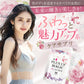 【お得 3ヶ月分】プラスアップマジック【バストアップ バストケア 女子力 魅力 アップ サプリメント バストケア エラスチン ボリューム アップ サプリ ワイルドヤム ザクロ イソフラボン】バスト ケア サプリ プラセンタ エラスチン ザクロ イソフラボン コラーゲン エストロゲン 美容 ダイエット おすすめ 人気 ランキング 効果 強力 最強 日本製 胸 ボリューム 肌 バストケア バストアップ　魅力アップサプリ
