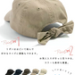 【フリー-ブラウン】【商品名：リボンキャップ】