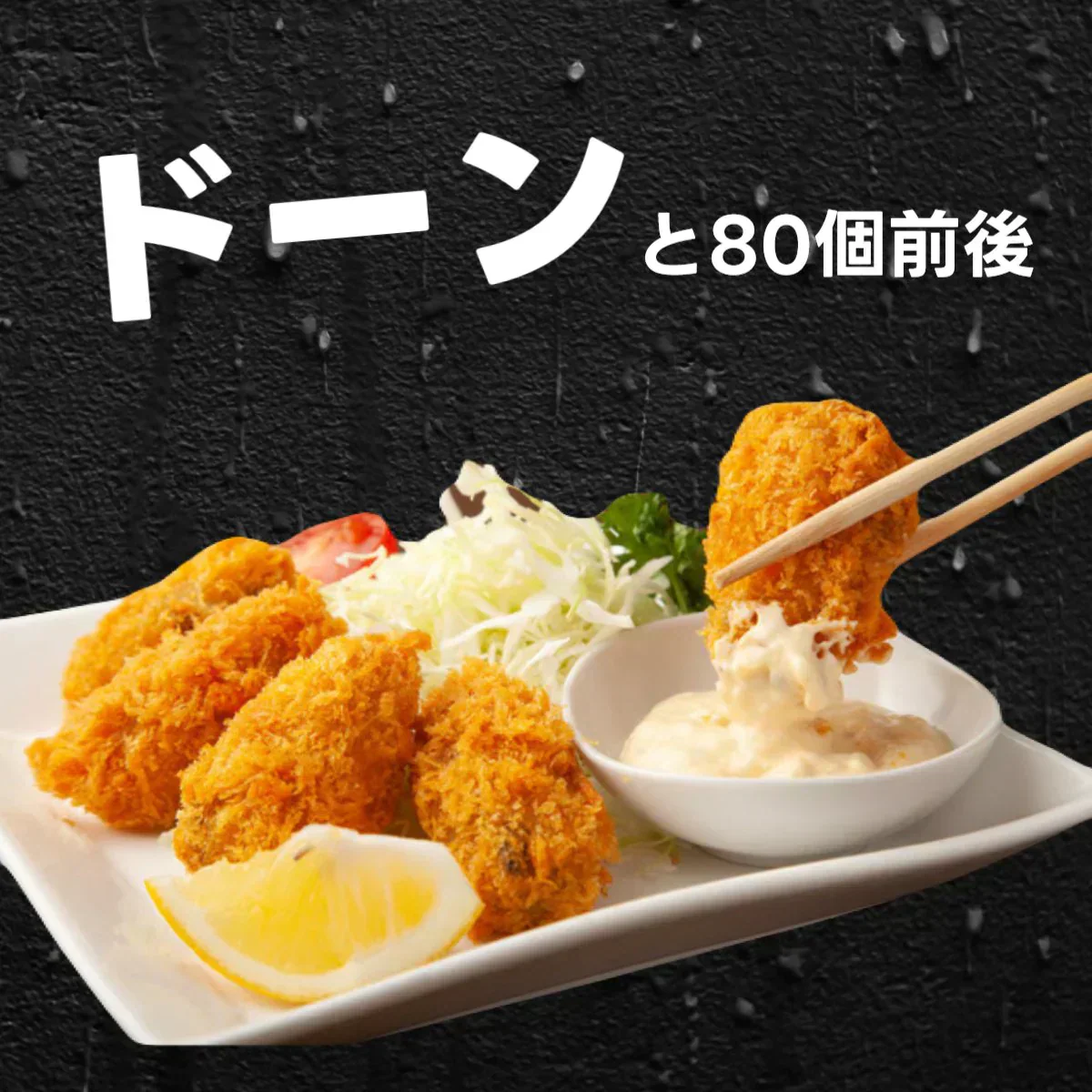 牡蠣 むき身 冷凍 剥き身 北海道 サロマ湖産 1Kg カキ サロマ湖産 産地直送 大粒 牡蠣 グラタン牡蠣 北海道 プリプリ 牡蠣 ギフト かき 牡蠣  紋別 冬グルメ 牡蠣  むき身 生食 むき身