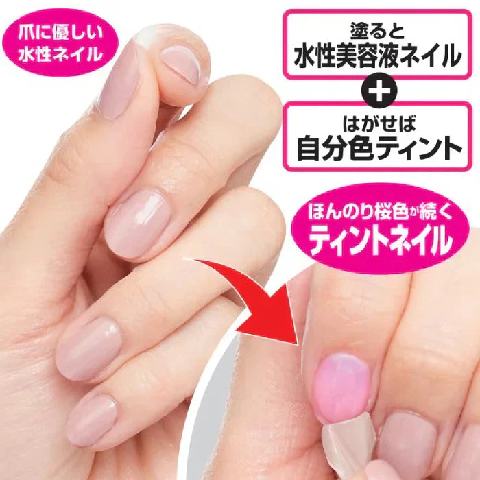 【休息ティントネイル 10ml】ネイル ティント 爪 美容液 水性ネイル 除光液不要 速乾タイプ かわいい おしゃれ ツヤ爪成分 ネイルケア マニキュア ピンク 血色 ナチュラルな水性をネイル ニオイが少ない ぺらぺら爪 家事 手洗い 洗い物 ハンドケア 乾燥する指先 爪を集中保湿してくれる クリーム ネイルケアグッズ 乾燥爪 割れ爪 甘皮 ニオイが少ない 速乾タイプ