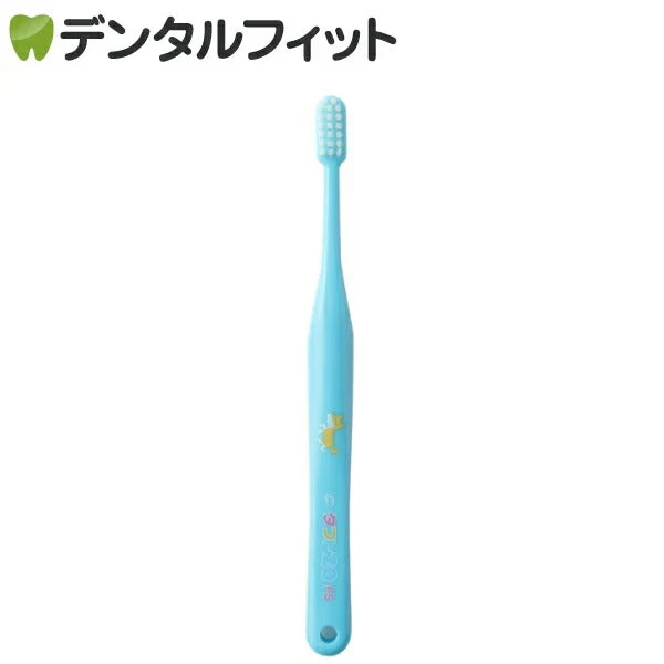 歯ブラシ オーラルケア タフト20 M(ミディアム) ブルー 1本【メール便送料無料】