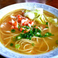 ラーメン お取り寄せ 塩ラーメン2種6人前 セット 野菜の旨味 ミネラル豊富 にがり塩使用 やさい塩らーめん 天日塩RAMEN しお 本場九州 メール便 飲食店 メニュー 贈答 ギフト 御中元 内祝 保存食 非常食 まとめ買い お試し