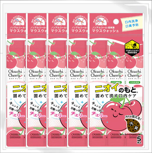 オクチマウスウォッシュ 【オクチチェリー】<<合計50本（25本セット×2）>>  口内洗浄 口臭予防