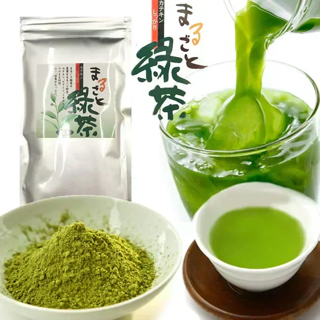 【１袋】まるごと緑茶　ペットボトル200本分！温かい緑茶なら333杯分♪ペットボトルに、マグボトルに！水筒に！☆カテキン・ビタミン・ミネラルまるごと封印！