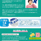 【液体ハミガキ】【重曹配合】【CPC配合】CiオーラルpHバランサー ポーションタイプ (14mL×5個)【メール便送料無料】