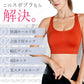 【Mサイズ：オレンジ】スポブラ スポーツブラジャー ヨガブラ ブラジャー ワイヤーなし スポーツブラ 揺れない 夏用 スポーツ 下着 ノンワイヤー ランニング ジュニアブラ ヨガ ジム ジョギング 大きいサイズ ジュニア 運動 部活 体育 おしゃれ 中学生 ブラ LUSEEQ