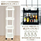 キッチンワゴン 「ホワイト」 キッチン収納 スリム 収納棚 収納ワゴン 収納ラック おしゃれ キャスター付き 組立簡単 収納カート 小物 台所収納 洗面所 軽量 組替可能 4段