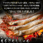 子持ち シシャモ 一夜干し 山盛り1kg(ジッパータイプ) アイスランド産 タイ国内生産 シシャモ  おつまみ