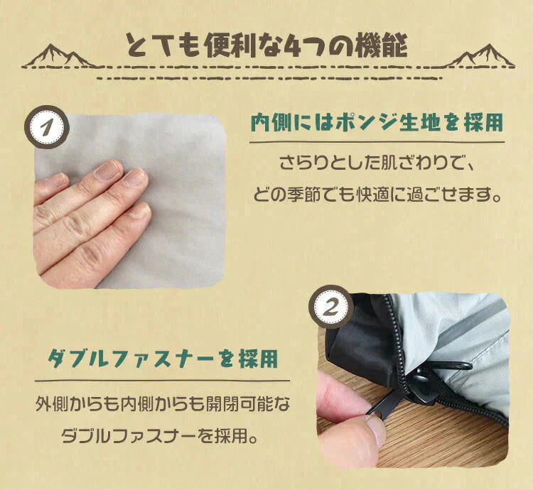 【ブラック】寝袋 コンパクト シュラフ 洗える 耐寒温度-4℃ 連結可能 フード付き 収納袋付き 全4色  暖かい 登山 アウトドア ツーリング 防災 車中泊 封筒型 マミー型 -4度 洗える寝袋 カーキ ブラック キャンプ 夏用 冬用 軽量 寝袋 登山 キャンプ MERMONT