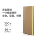 「在庫処分商品」「ゴールド」モバイルバッテリー 8800mAh 大容量 極薄 軽量 充電器 2台同時充電可能 LEDライト付 超薄型 コンパクトサイズ iOS Android対応 高品質 2.1A急速充電 PL保険