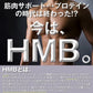 【大容量★約6ヶ月分】healthylife HMB 美ボディー 理想のボディー 筋肉 アスリート プロテインよりも効率的に筋肉をサポート 大容量360粒 １粒に HMB１００mg配合 hmb サプリ サプリメント 女性 国産 hmbタブレット 必須アミノ酸 ロイシン 粒 ダイエット ロイシン 大容量 プロテイン アミノ酸 サプリ おすすめ 人気 ランキング 効果 強力 最強 通販 日本製 国産 健康サプリ 健康食品