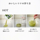 抹茶ラテ４杯 ネコ 猫 かわいい 贈り物 ギフト  パウダー 粉末 簡単 便利 ポスト投函 宗新
