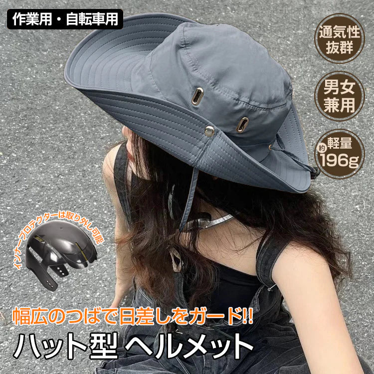 販売中止