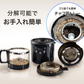 コーヒー焙煎機 SY-121N
