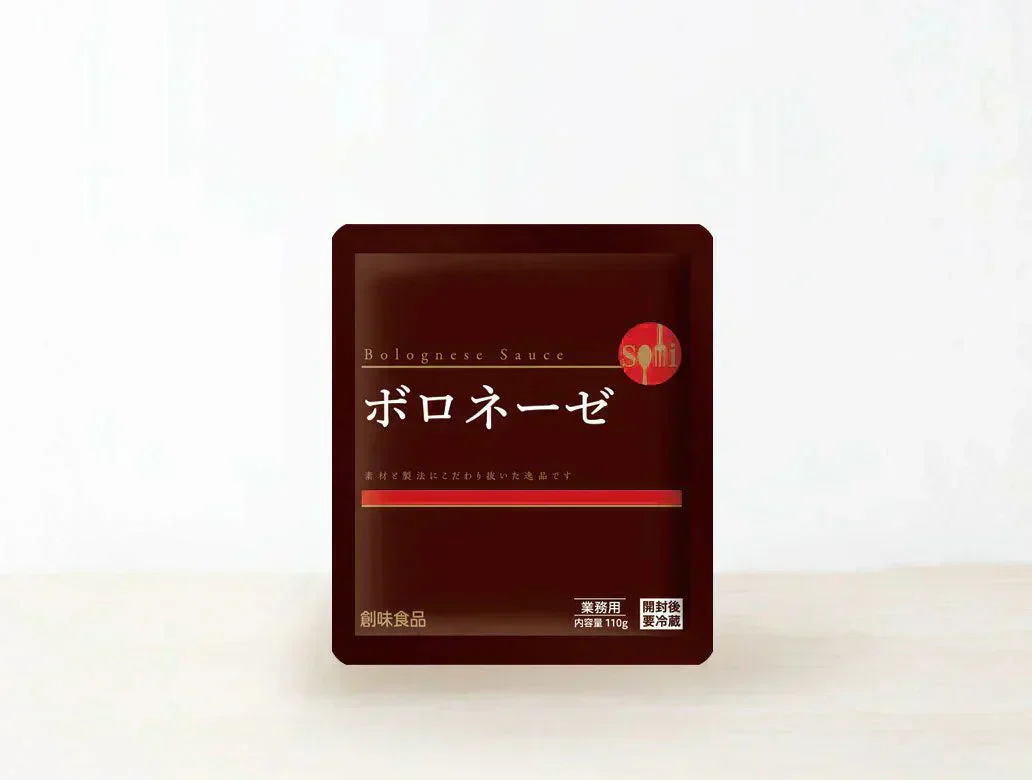 創味 ボロネーゼソース 5p パスタソース パスタ