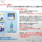 青森強アルカリイオン水2リットル 低農薬野菜造りに！【送料無料】業務用 流し レンジ 野菜洗浄 油汚れ 除菌 消臭 ペットにも 　　【3201】