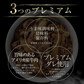 【超得ハイパーSALE】牛めしの具(プレミアム仕様)３０食セット【最安値に挑戦】【リピート】牛丼 松屋