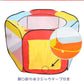 【送料無料】ボールハウス ボールプール キッズ 子供 孫 子ども テント ボール付き 収納袋付き 室内 おもちゃ 玩具 遊び場 クリスマス Xmas プレゼント 誕生日 pa083