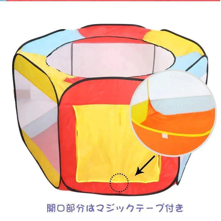 【送料無料】ボールハウス ボールプール キッズ 子供 孫 子ども テント ボール付き 収納袋付き 室内 おもちゃ 玩具 遊び場 クリスマス Xmas プレゼント 誕生日 pa083