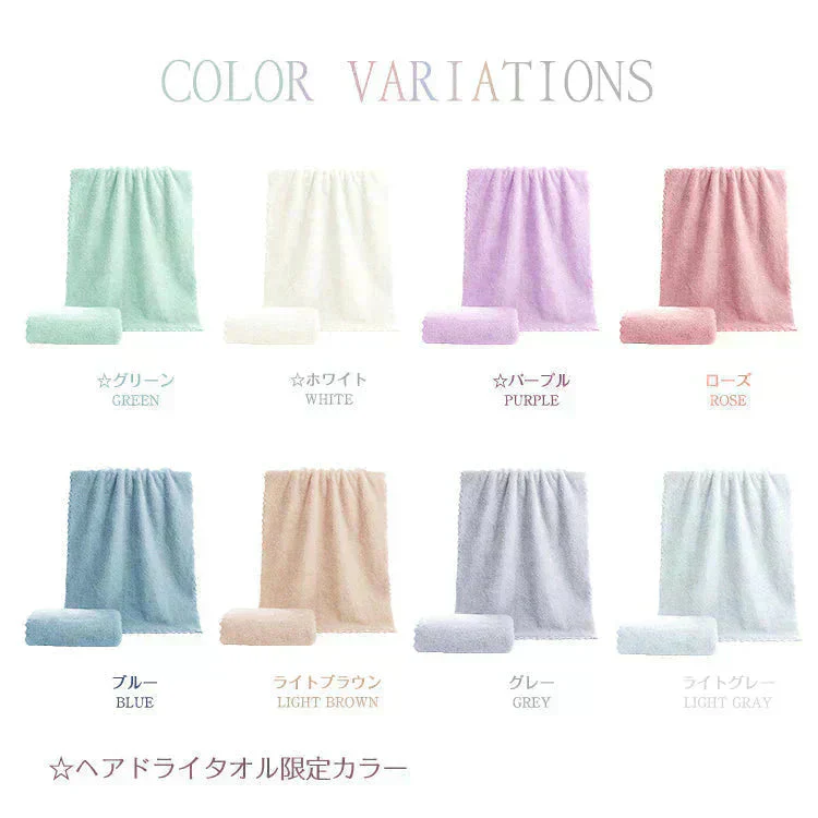 ヘアタオル 2枚セット 「ヘアドライタオルキャップ ホワイト」 ヘアドライ 吸水 キャップ ターバン 吸水速乾 ふわふわ 髪 速乾 フェイスタオル