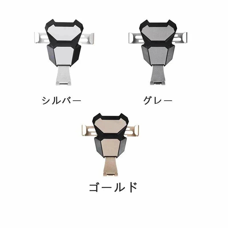 車載スマホホルダー 車載ホルダー スマホホルダー 車 クリップ式 軽量 携帯ホルダー 車 スマホスタンド エアコン 多機種対応 4?6.5インチ対応 しっかり固定 w408C(グレー)