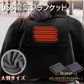 販売中止