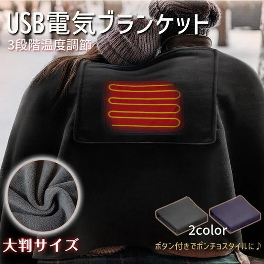 販売中止
