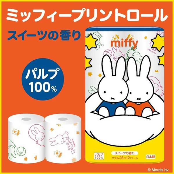丸富製紙 ミッフィー スイーツの香り ダブル25m 12ロールX8パック