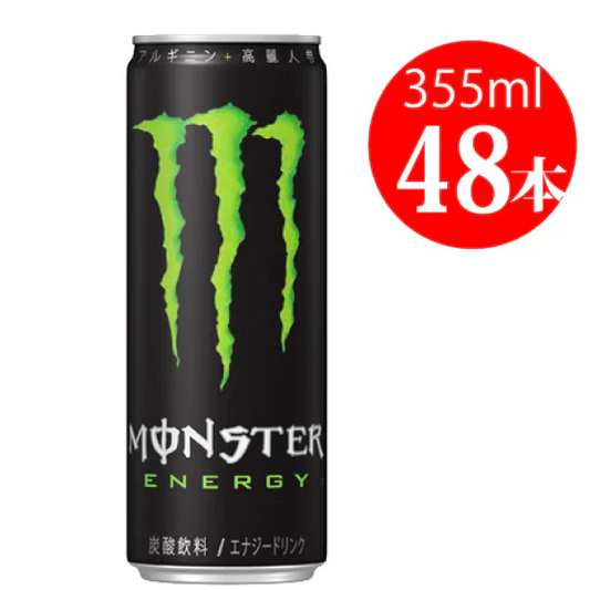 355ml×48本 モンスターエナジー