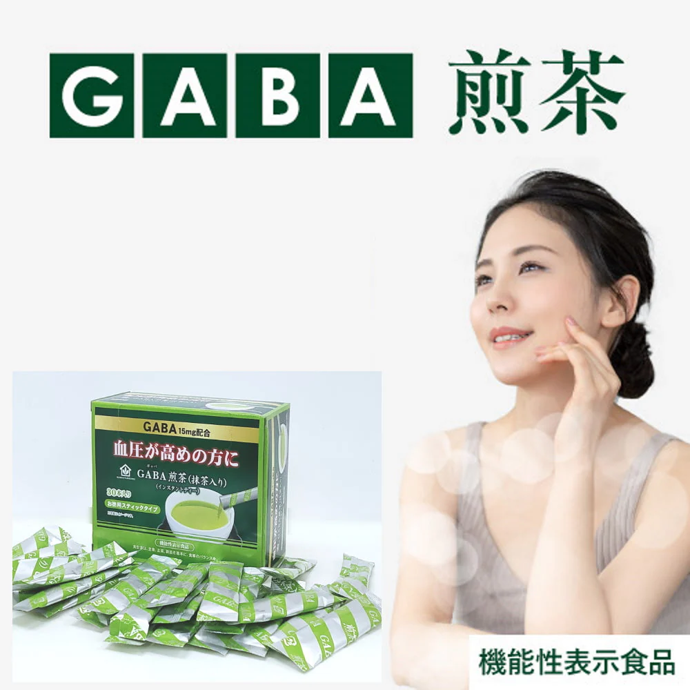 30本入り GABA抹茶(煎茶入り)お得用スティック