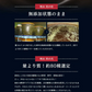 匠の野草酵素《約6ヶ月分》  送料無料 サプリ サプリメント 酵素 野草酵素 健康  スーパーフード 健康食品 野菜不足 乳酸菌 ダイエット 美容 ビタミン ビタミンC【大容量】