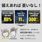 【コスパ最高】＼100回分／凝固剤のみ 簡易トイレ 半永久保存 簡易トイレ 携帯トイレ 非常用トイレ 非常 トイレ 防災グッズ 災害 備蓄 凝固剤 水 吸水ポリマー 個包装 凝固剤 抗菌 消臭 登山 防災 渋滞 大便 小便 学校 防災グッズ 地震 避難 災害 断水 自宅 キャンプ アウトドア