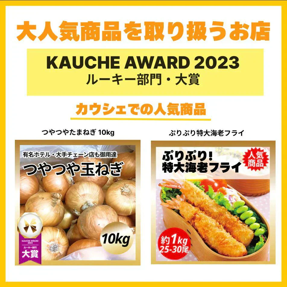 【3Lサイズ！】エビフライ 1kg (25-30尾) 約14センチ 海老フライ 弁当えび エビ 海老 冷凍 業務用 海鮮 食品 グルメ 洋食屋 レストラン カレー 揚げ物 ギフト 贈答
