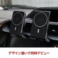 【 2021年発売】 急速 車用 iPhone14, 13 12 対応 ワイヤレス充電器 車載 Qi MagSafe対応 ワイヤレス 充電器　17-BAT151