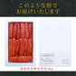 名物博多明太子（有色）　一本物　大サイズ