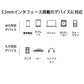AUX延長コード 1.5m 3極 オーディオケーブル aux オス メス 変換 延長 ケーブル 150cm 長さを伸ばす 3.5mm端子 ジャック 高音質 ナイロン被覆 イヤホン パソコン