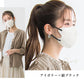 60枚・薄型アイボリー 3Dマスク【乾燥肌専用】薄型マスク マスク【雑誌掲載・ノーズワイヤーで曇りにくい】立体マスク ツートンカラーマスク【適格請求書発行事業者】不織布マスク 3Dマスク 顔にフィット 肌にやさしい 息がしやすい 血色マスク 保湿マスク バイカラー 使い捨て 柔らかゴム紐採用 耳が痛くならない PM2.5/花粉/微粒子対応
