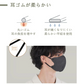 2024新款マスク＼ホワイト×グレー サイズＬ 60枚入り／ 夏用 大きめ マスク Lサイズ 冷感マスク 男性用 通気性 花粉 薄手 蒸れないマスク 血色マスク 小顔マスク 不織布マスク くちばし マスク 冷感マスク ほこり対策 立体 3Dマスク 血色カラーマスク 使い捨てマスク 柔らかいマスク cici