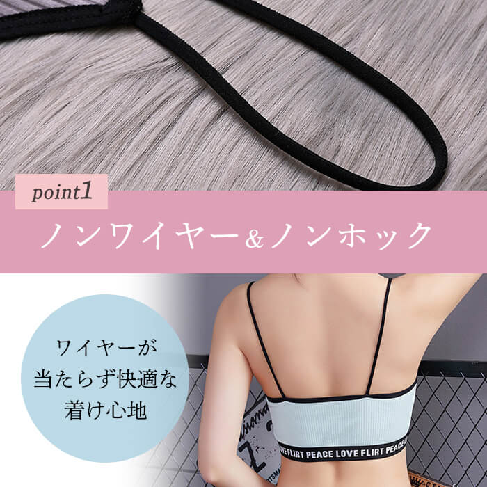 【予約商品・発送時期は商品説明に記載】福袋 2024 レディース スポーツブラ ショーツ 5組 セット 下着 上下セット アンダーウェア ブラジャー パンツ ノンワイヤーブラ フィットネス ヨガ ランニング 福袋対象 肩紐 かわいい 可愛い 小学生 高校生 大人 痛くない まとめ買い 送料無料