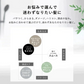 BOTANIST ボタニスト ボタニカルスムースシャンプー・トリートメント詰替えセット ヘアケア ぼたにすと
