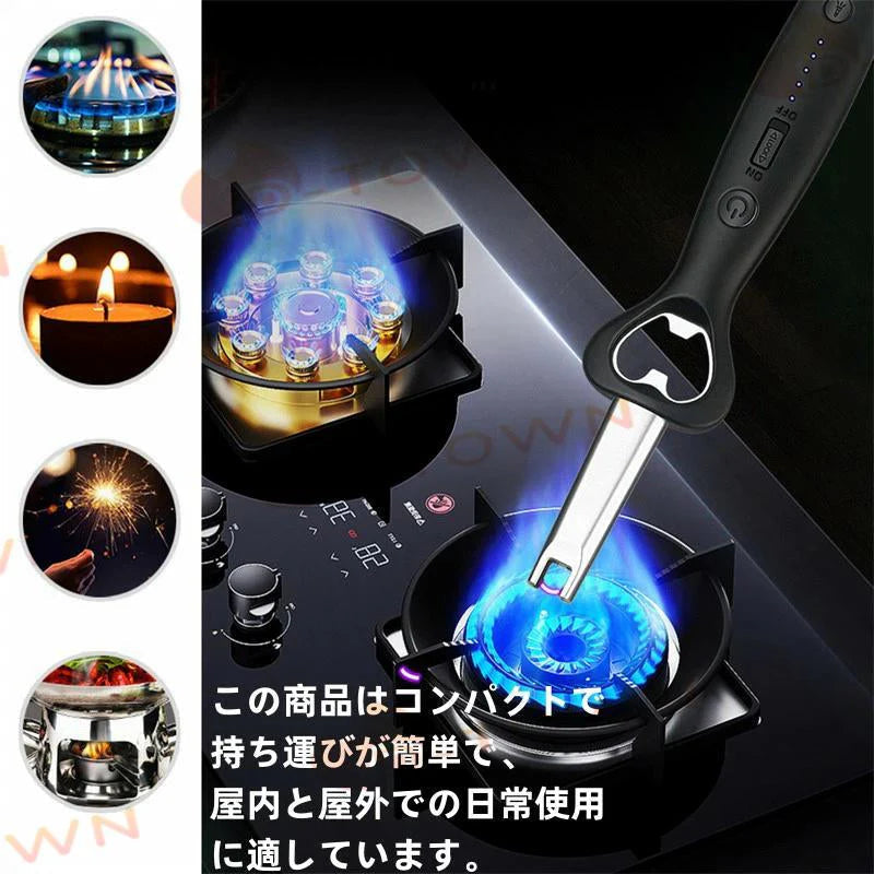 当日発送 1台3役 トーチバーナー 栓抜き 懐中電灯 充電式 缶切り トーチ バーナー 小型 軽量 ライター LEDライト SOS 緊急時 アウトドア キャンプ 焚き火 防災 w457A(ブラック)