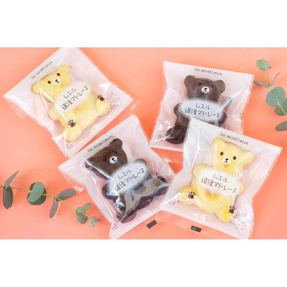 ムエルオリジナルA 【常温便】 スイーツ 焼き菓子セット【送料込み】【お届け不可地域：北海道・沖縄・離島】