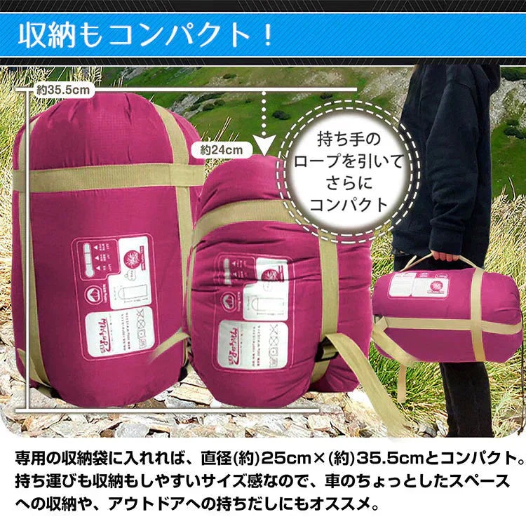 封筒型寝袋 防災士監修 シュラフ 「ネイビー2個セット」 1.45kg 封筒寝袋 キャンプ用品 車中泊 掛け布団 軽量 防災 暖かい 登山 防寒 非常用 アウトドア 簡易布団